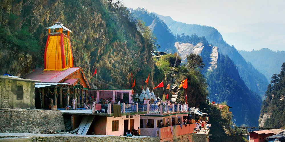 Rishikesh